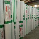 貴陽防水卷材 貴陽防水卷材